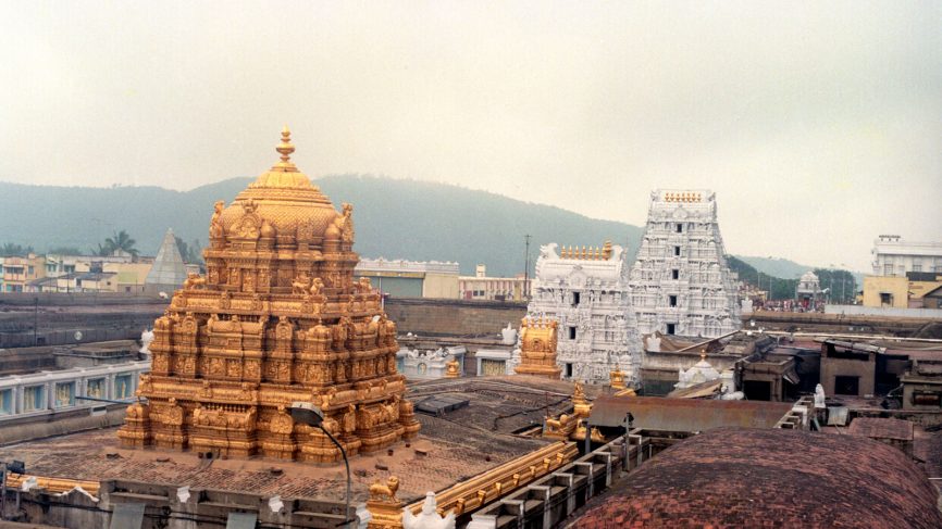 Sri Venkateshwara Temple - Tirumala Tirupati Balaji - Dham Yatra Blog